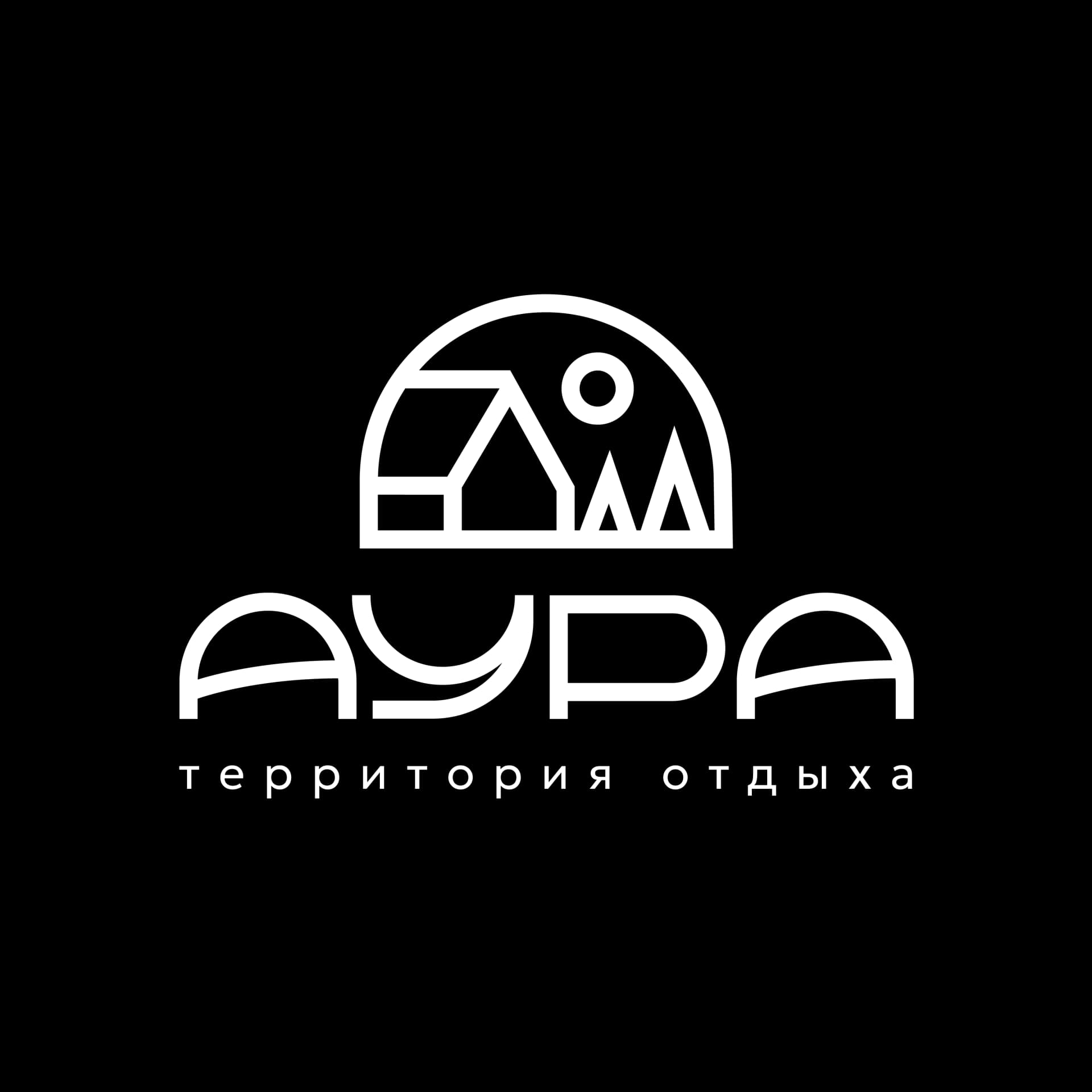 АУРА Лого